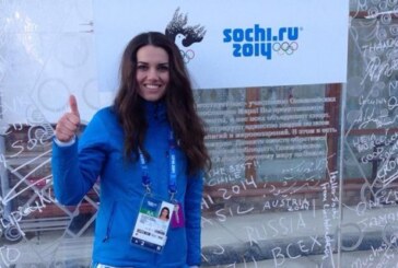 Αποκλειστικές Φωτογραφίες από το Sochi