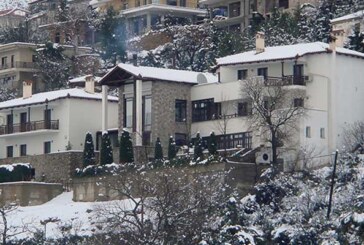 Έρωχος